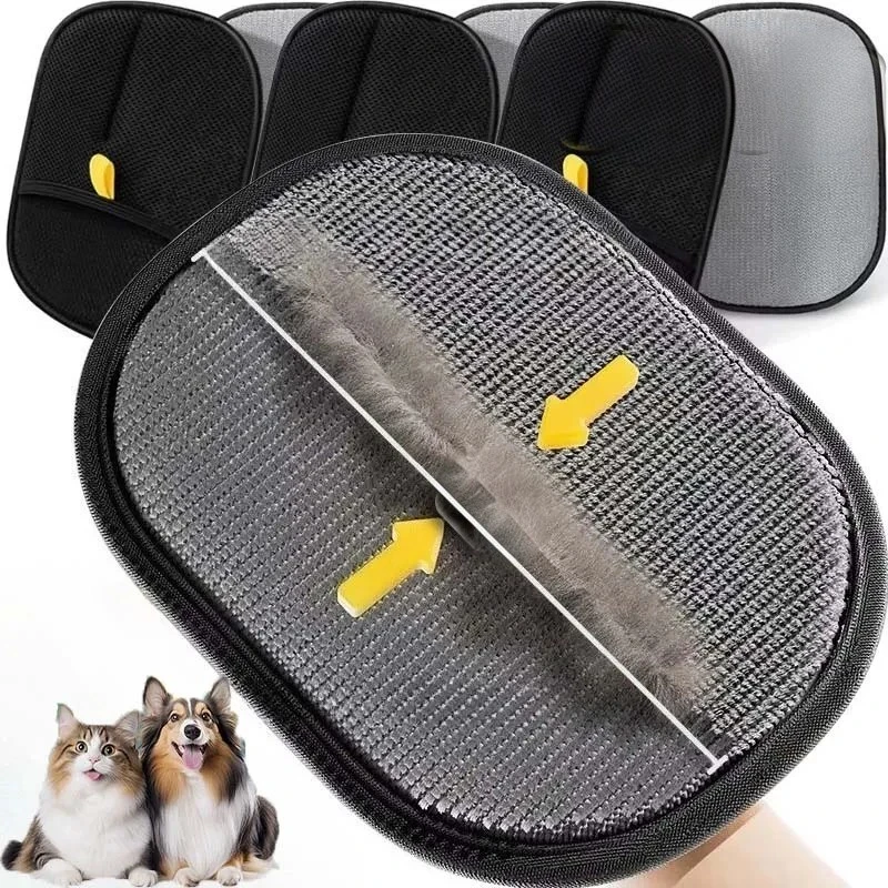 Gant toilettage chien chat double face massant